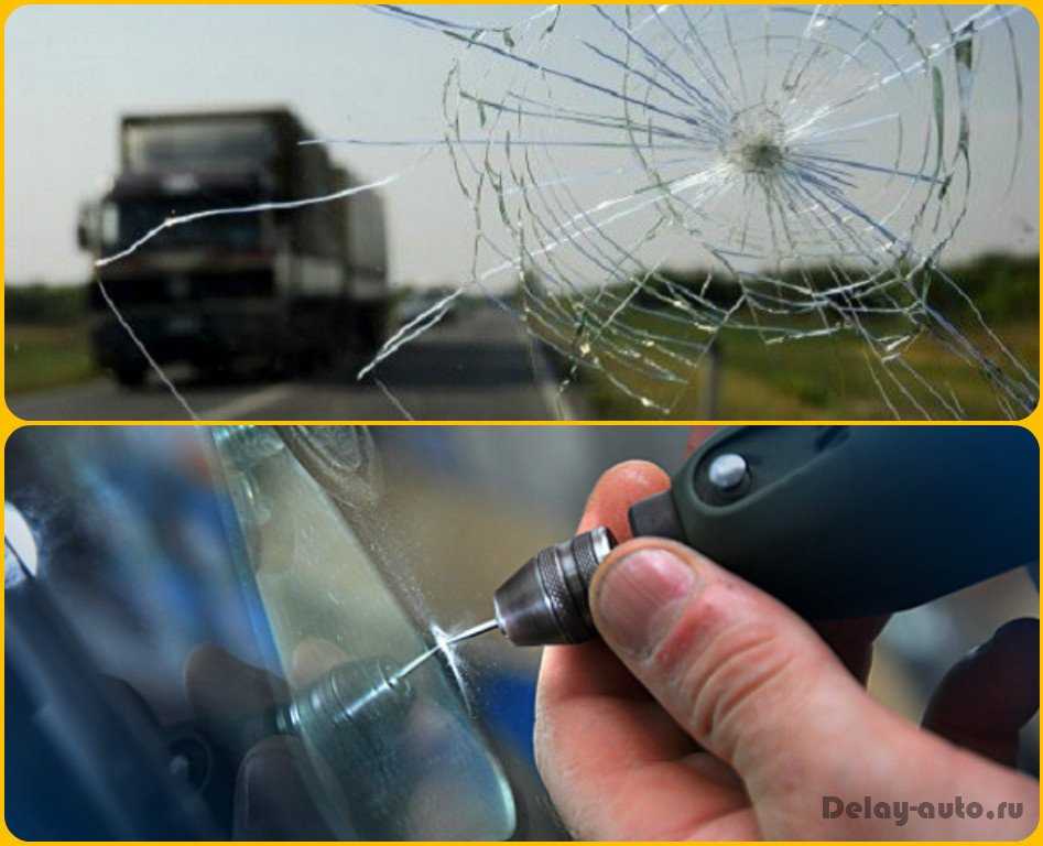 Ремонт сколов и трещин лобового стекла автомобиля: советы + видео-инструкция