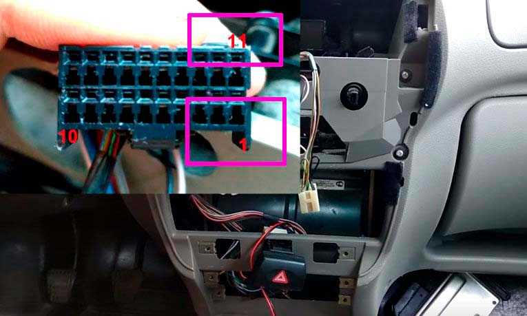 Как отключить иммобилайзер ваз 2114: кнопка аварийной сигнализации и почему не работает аварийка