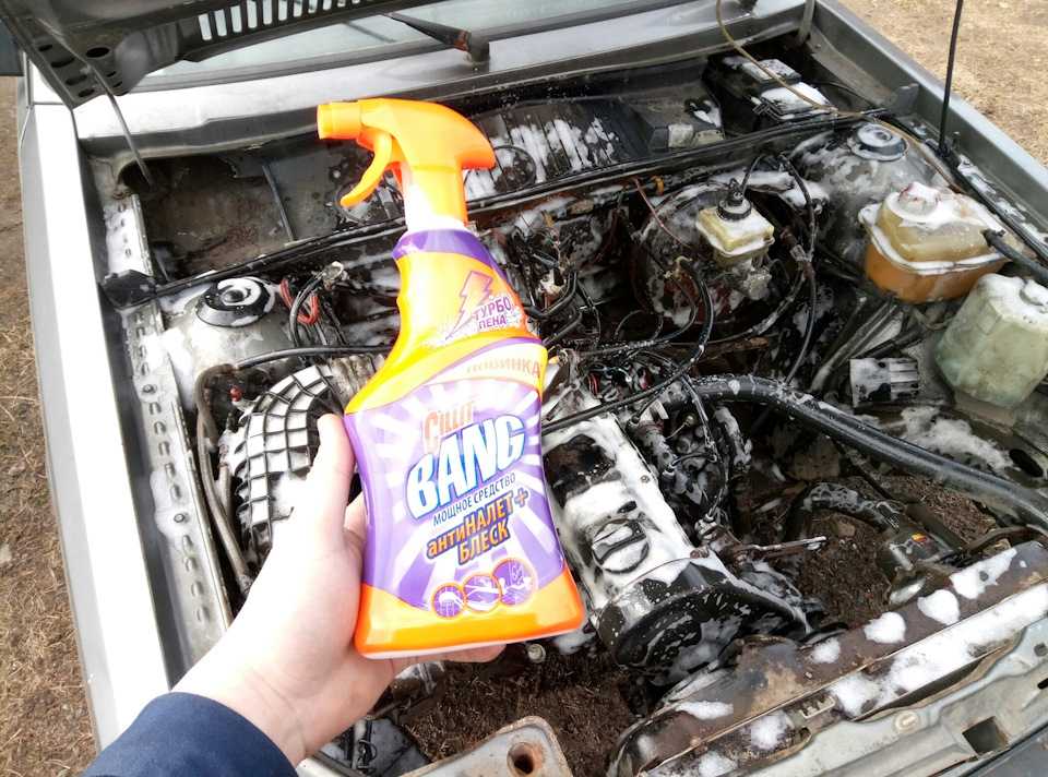 Как правильно мыть двигатель автомобиля от масла, мазута, нагара без разбора своими руками