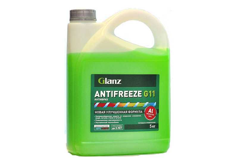 Антифриз разница в цветах. Антифриз Antifreeze g11. Antifreeze g11 зеленый. G11 антифриз цвет зелёный. G11 антифриз цвет Грасс.