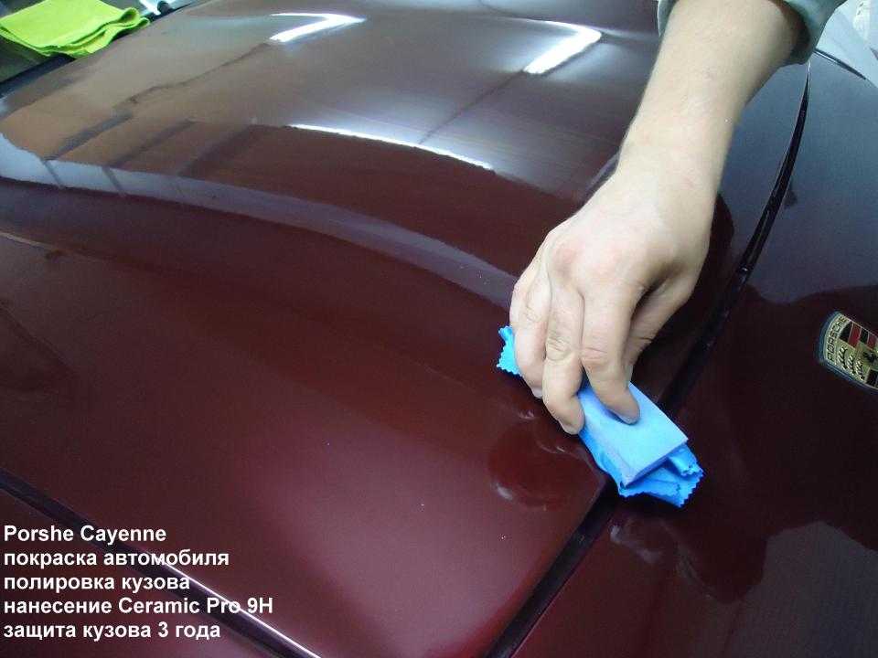 Какой полиролью полировать машину после покраски, виды полироли