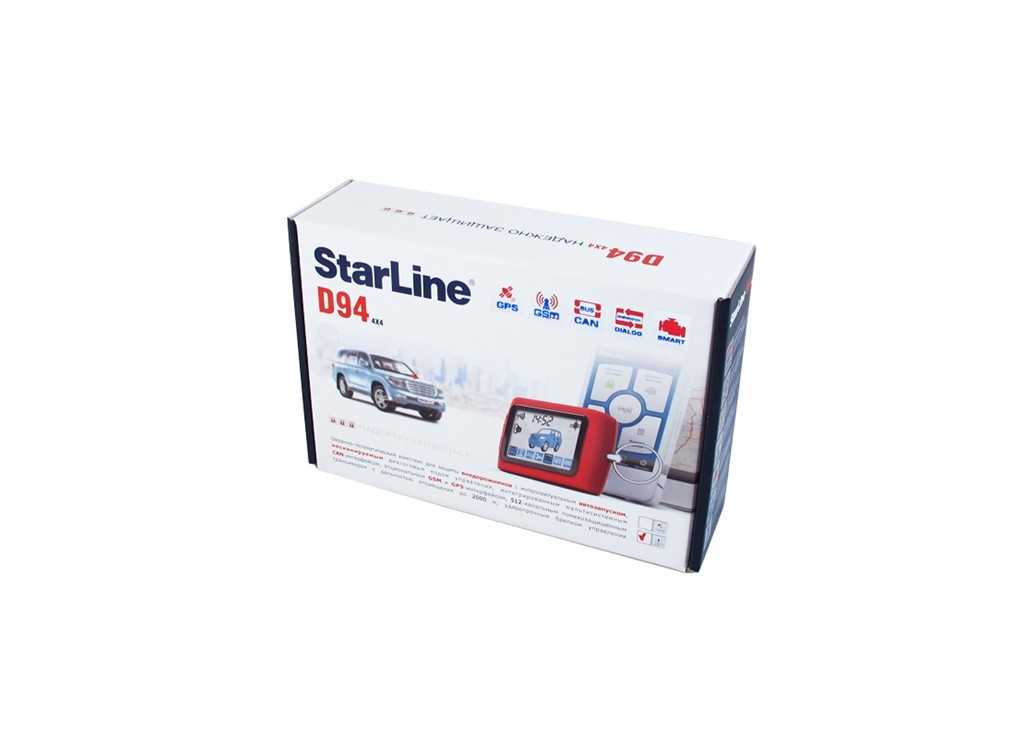 Starline a94 dialog can - телематика и телемеханика в одной охранной системе