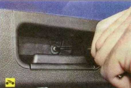 Как открыть багажник форд фокус 2 седан из салона; объясняем суть